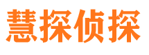 沭阳市婚外情调查